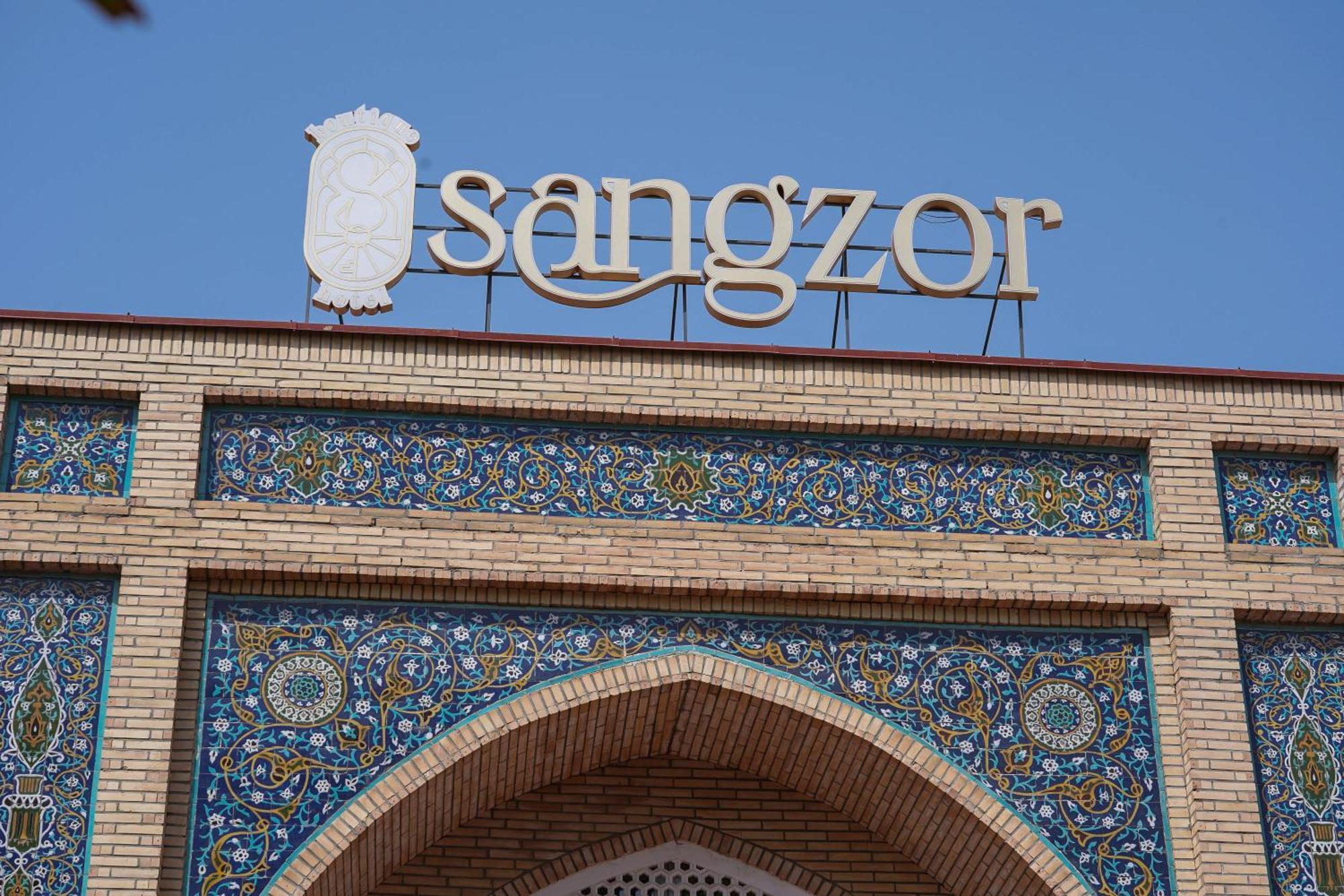 Sangzor Boutique Hotel Σαμαρκάνδη Εξωτερικό φωτογραφία
